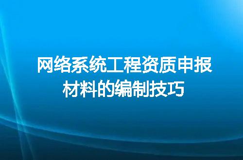 https://jian-housekeeper.oss-cn-beijing.aliyuncs.com/news/bannerImage/696168.jpg