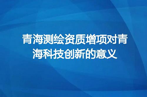 https://jian-housekeeper.oss-cn-beijing.aliyuncs.com/news/bannerImage/696177.jpg