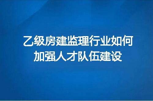 https://jian-housekeeper.oss-cn-beijing.aliyuncs.com/news/bannerImage/696178.jpg