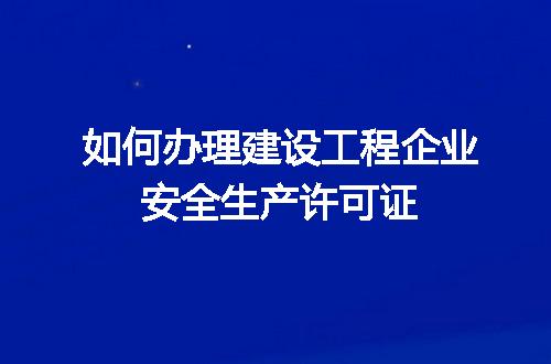 https://jian-housekeeper.oss-cn-beijing.aliyuncs.com/news/bannerImage/696183.jpg