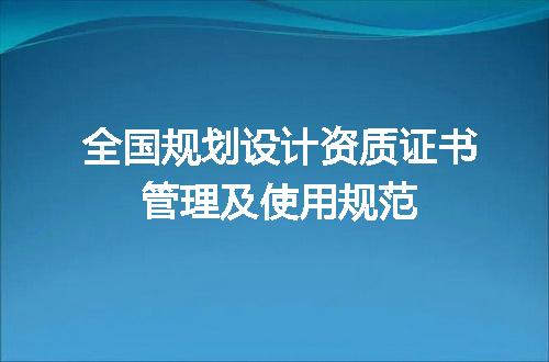 https://jian-housekeeper.oss-cn-beijing.aliyuncs.com/news/bannerImage/696187.jpg