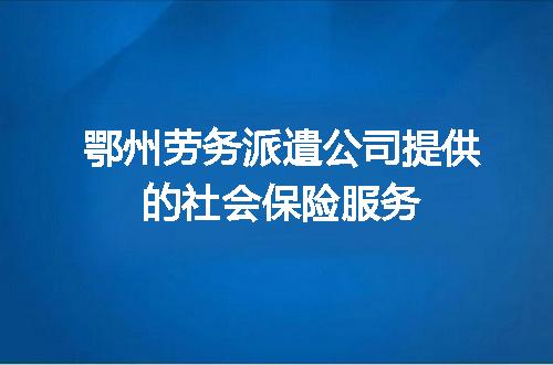 https://jian-housekeeper.oss-cn-beijing.aliyuncs.com/news/bannerImage/696191.jpg