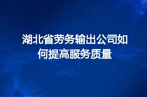 https://jian-housekeeper.oss-cn-beijing.aliyuncs.com/news/bannerImage/696193.jpg