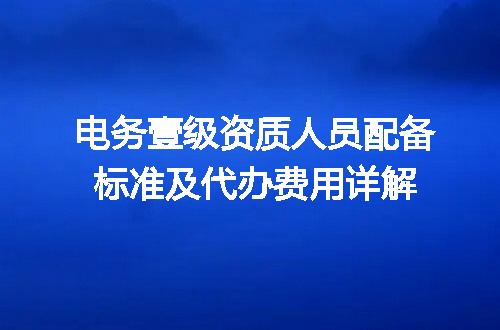 https://jian-housekeeper.oss-cn-beijing.aliyuncs.com/news/bannerImage/696194.jpg