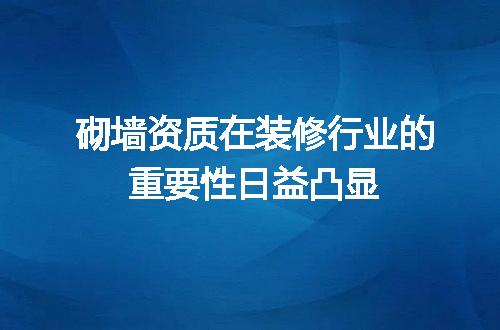 https://jian-housekeeper.oss-cn-beijing.aliyuncs.com/news/bannerImage/696201.jpg