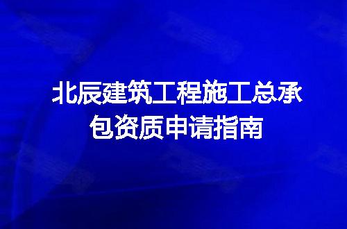 https://jian-housekeeper.oss-cn-beijing.aliyuncs.com/news/bannerImage/696203.jpg