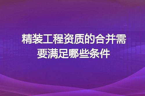 https://jian-housekeeper.oss-cn-beijing.aliyuncs.com/news/bannerImage/696216.jpg