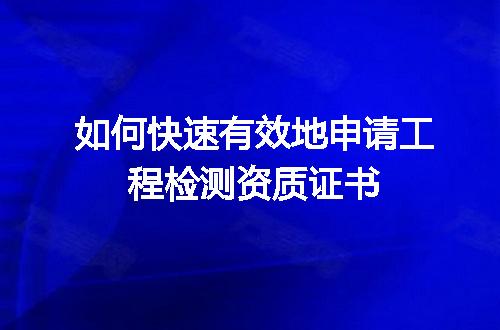 https://jian-housekeeper.oss-cn-beijing.aliyuncs.com/news/bannerImage/696223.jpg