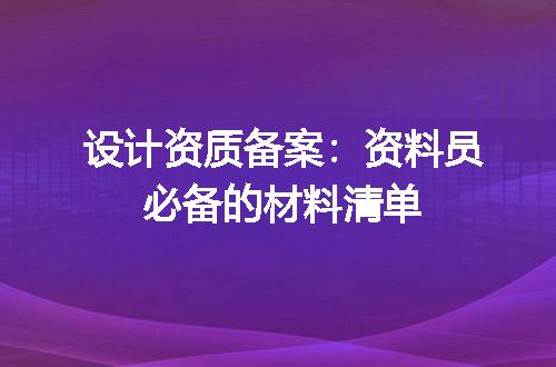 https://jian-housekeeper.oss-cn-beijing.aliyuncs.com/news/bannerImage/696226.jpg