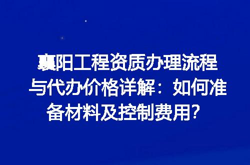 https://jian-housekeeper.oss-cn-beijing.aliyuncs.com/news/bannerImage/696228.jpg