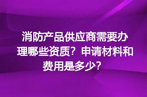 https://jian-housekeeper.oss-cn-beijing.aliyuncs.com/news/bannerImage/696239.jpg