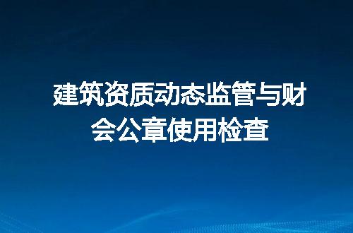 https://jian-housekeeper.oss-cn-beijing.aliyuncs.com/news/bannerImage/696241.jpg
