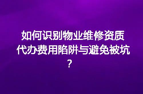 https://jian-housekeeper.oss-cn-beijing.aliyuncs.com/news/bannerImage/696247.jpg
