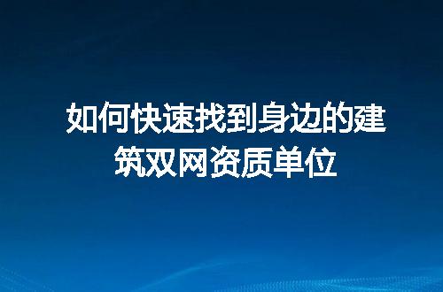 https://jian-housekeeper.oss-cn-beijing.aliyuncs.com/news/bannerImage/696249.jpg
