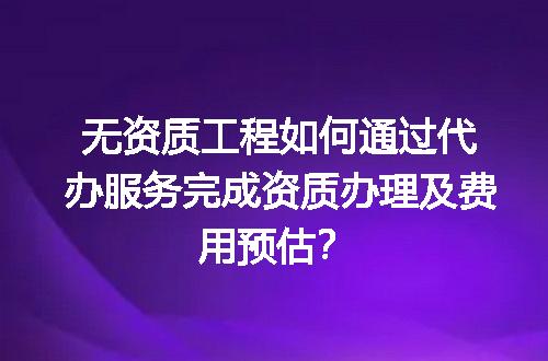 https://jian-housekeeper.oss-cn-beijing.aliyuncs.com/news/bannerImage/696251.jpg