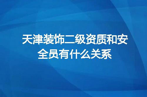 https://jian-housekeeper.oss-cn-beijing.aliyuncs.com/news/bannerImage/696252.jpg
