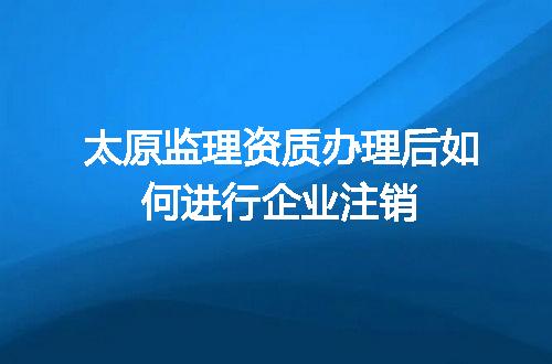 https://jian-housekeeper.oss-cn-beijing.aliyuncs.com/news/bannerImage/696272.jpg