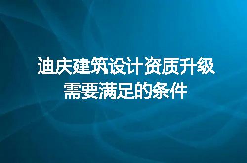 https://jian-housekeeper.oss-cn-beijing.aliyuncs.com/news/bannerImage/696276.jpg