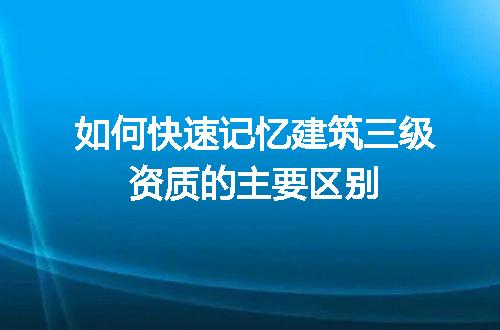 https://jian-housekeeper.oss-cn-beijing.aliyuncs.com/news/bannerImage/696299.jpg