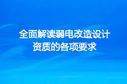 https://jian-housekeeper.oss-cn-beijing.aliyuncs.com/news/bannerImage/696306.jpg