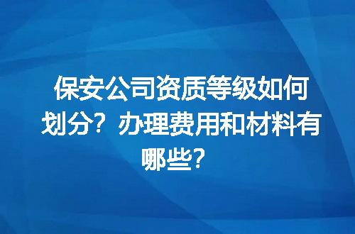 https://jian-housekeeper.oss-cn-beijing.aliyuncs.com/news/bannerImage/696334.jpg