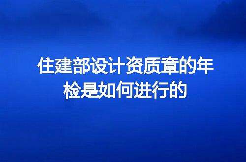 https://jian-housekeeper.oss-cn-beijing.aliyuncs.com/news/bannerImage/696352.jpg