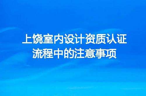 https://jian-housekeeper.oss-cn-beijing.aliyuncs.com/news/bannerImage/696357.jpg