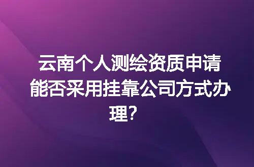 https://jian-housekeeper.oss-cn-beijing.aliyuncs.com/news/bannerImage/696359.jpg