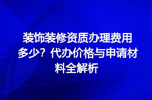 https://jian-housekeeper.oss-cn-beijing.aliyuncs.com/news/bannerImage/696364.jpg