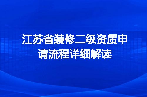 https://jian-housekeeper.oss-cn-beijing.aliyuncs.com/news/bannerImage/696371.jpg