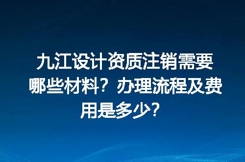 https://jian-housekeeper.oss-cn-beijing.aliyuncs.com/news/bannerImage/696374.jpg