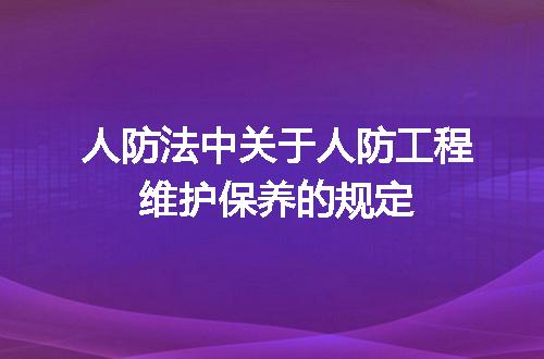 https://jian-housekeeper.oss-cn-beijing.aliyuncs.com/news/bannerImage/696381.jpg