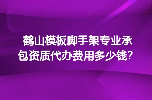 https://jian-housekeeper.oss-cn-beijing.aliyuncs.com/news/bannerImage/696382.jpg