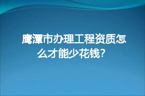 https://jian-housekeeper.oss-cn-beijing.aliyuncs.com/news/bannerImage/696387.jpg