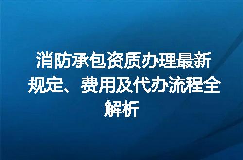 https://jian-housekeeper.oss-cn-beijing.aliyuncs.com/news/bannerImage/696402.jpg