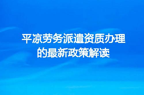 https://jian-housekeeper.oss-cn-beijing.aliyuncs.com/news/bannerImage/696409.jpg