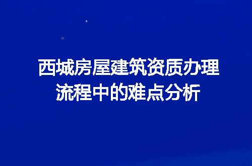 https://jian-housekeeper.oss-cn-beijing.aliyuncs.com/news/bannerImage/696413.jpg
