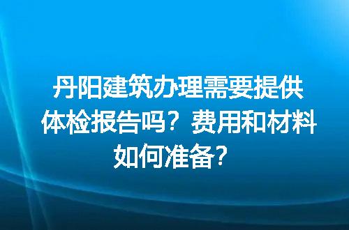https://jian-housekeeper.oss-cn-beijing.aliyuncs.com/news/bannerImage/696417.jpg