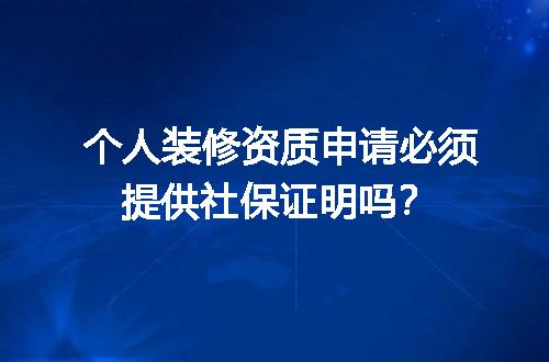 https://jian-housekeeper.oss-cn-beijing.aliyuncs.com/news/bannerImage/696424.jpg