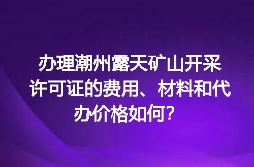 https://jian-housekeeper.oss-cn-beijing.aliyuncs.com/news/bannerImage/696428.jpg
