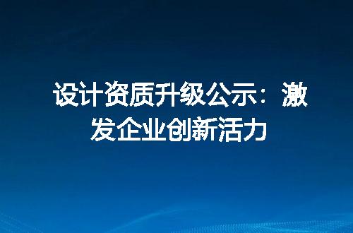 https://jian-housekeeper.oss-cn-beijing.aliyuncs.com/news/bannerImage/696432.jpg