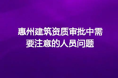 https://jian-housekeeper.oss-cn-beijing.aliyuncs.com/news/bannerImage/696442.jpg
