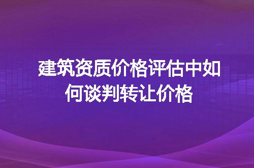 https://jian-housekeeper.oss-cn-beijing.aliyuncs.com/news/bannerImage/696443.jpg