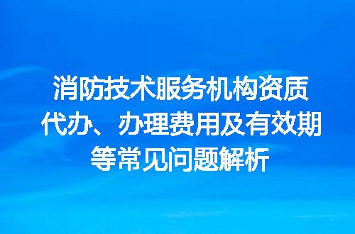 https://jian-housekeeper.oss-cn-beijing.aliyuncs.com/news/bannerImage/696444.jpg