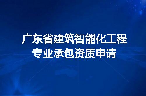 https://jian-housekeeper.oss-cn-beijing.aliyuncs.com/news/bannerImage/696461.jpg