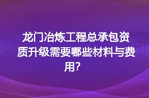 https://jian-housekeeper.oss-cn-beijing.aliyuncs.com/news/bannerImage/696476.jpg