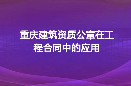 https://jian-housekeeper.oss-cn-beijing.aliyuncs.com/news/bannerImage/696486.jpg