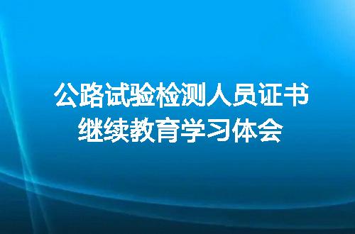 https://jian-housekeeper.oss-cn-beijing.aliyuncs.com/news/bannerImage/696502.jpg