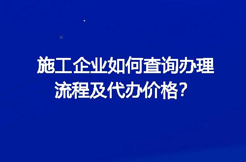 https://jian-housekeeper.oss-cn-beijing.aliyuncs.com/news/bannerImage/696503.jpg