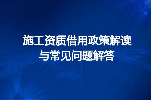 https://jian-housekeeper.oss-cn-beijing.aliyuncs.com/news/bannerImage/696527.jpg